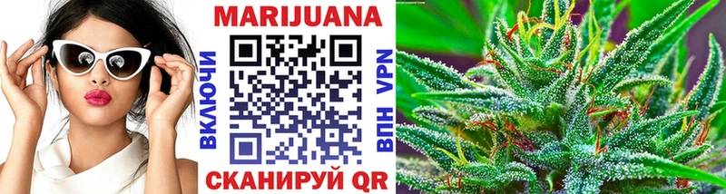 ТГК Таганрог