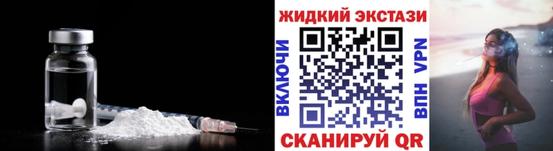 БУТИРАТ буратино  Таганрог 