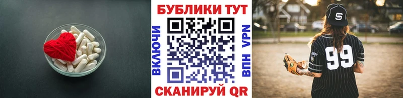 Ecstasy Philipp Plein  где найти   Таганрог 