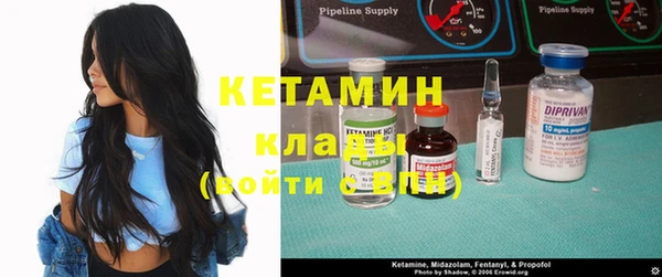 мефедрон мука Новодвинск