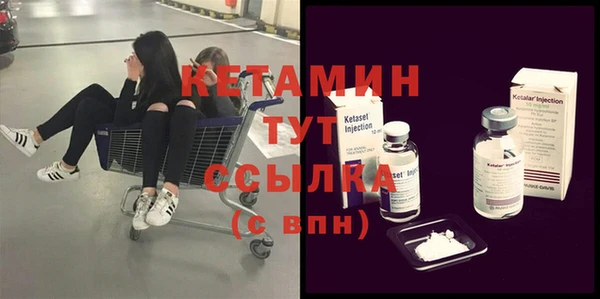 амф Новозыбков