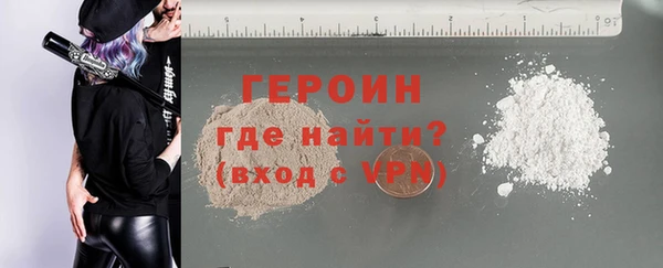 кокс Беслан