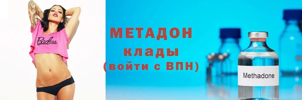 амф Новозыбков