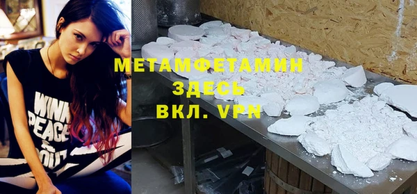COCAINE Нефтекумск