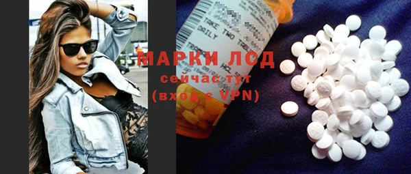 метадон Нея