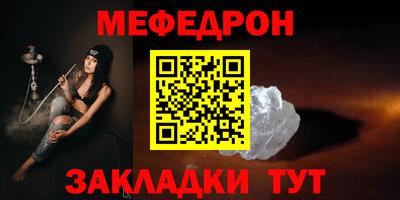 амфетамин Балашиха