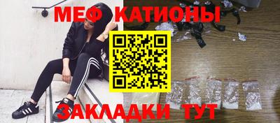 Альфа ПВП Балашиха