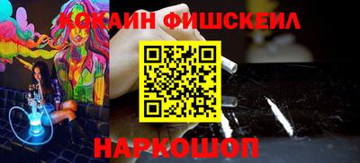 мдма Балаково