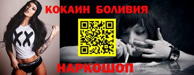 амфетамин Балашиха