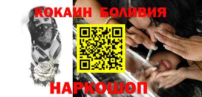 мдма Балаково