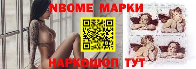 мдма Балаково