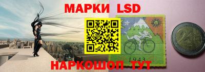 Альфа ПВП Балашиха