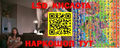 амфетамин Балашиха