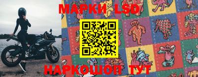 амфетамин Балашиха