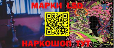 амфетамин Балашиха