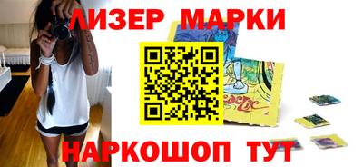 мдма Балаково