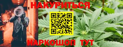 амфетамин Балашиха