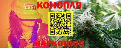 Альфа ПВП Балашиха