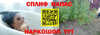 мдма Балаково