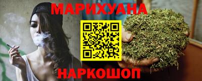 кокаин перу Балаково