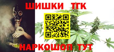 Альфа ПВП Балашиха