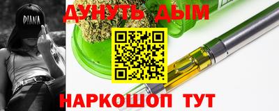 Альфа ПВП Балашиха