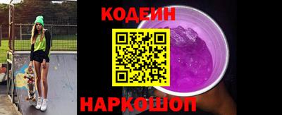 Альфа ПВП Балашиха