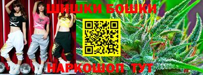 амфетамин Балашиха