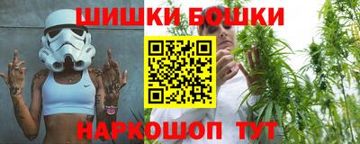 гашиш Балахна