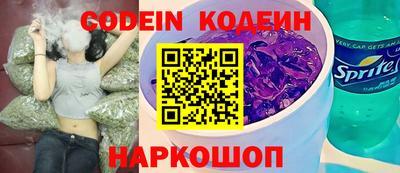 мдма Балаково