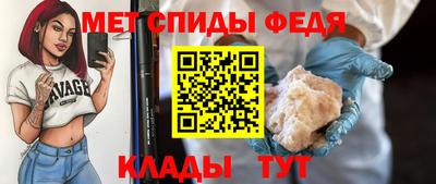Альфа ПВП Балашиха