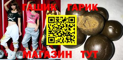 кокаин перу Балаково
