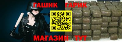 амфетамин Балашиха