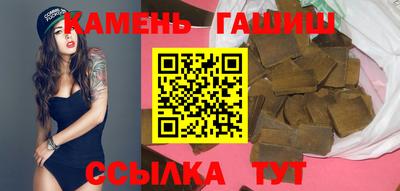 амфетамин Балашиха