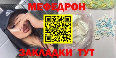 Альфа ПВП Балашиха