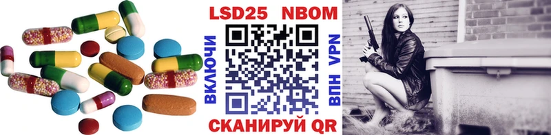 KRAKEN tor  Таганрог  Лсд 25 экстази ecstasy 